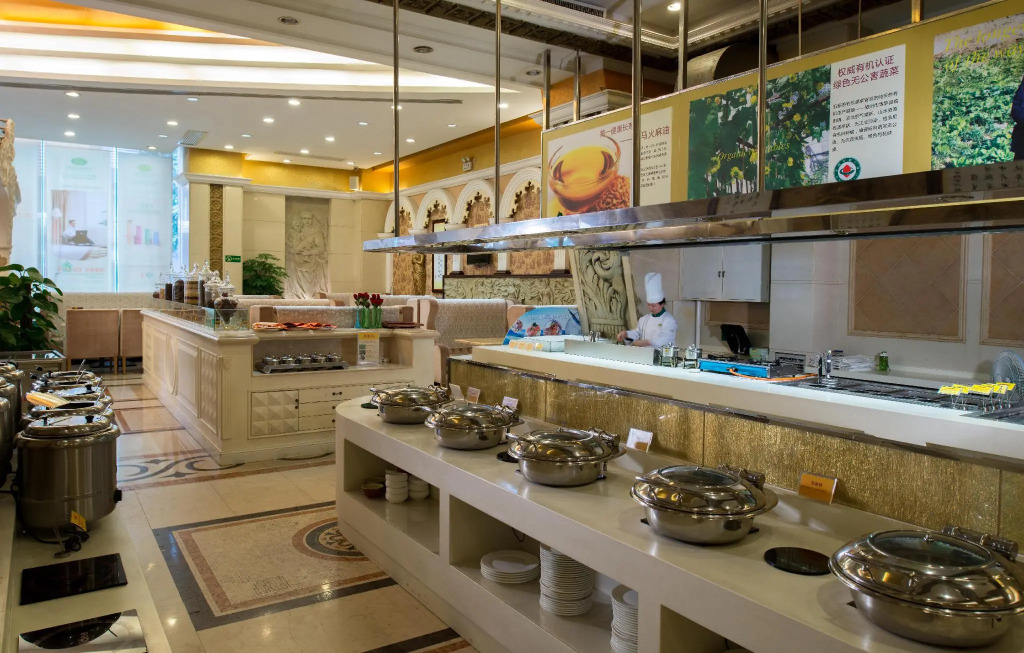 Vienna International Hotel Beijing Wendu Shuicheng Zhongyang Xiju Xueyuan