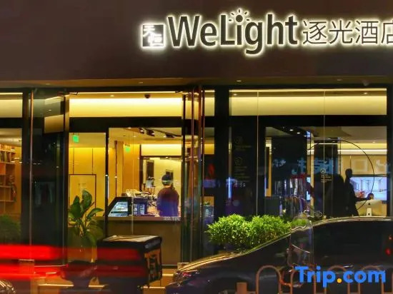 WeLight Hotel