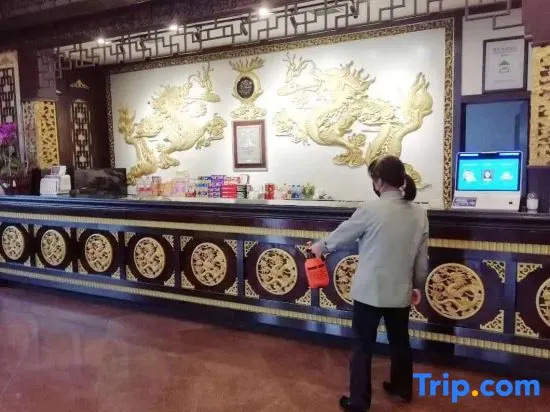 Huaxin Hotel