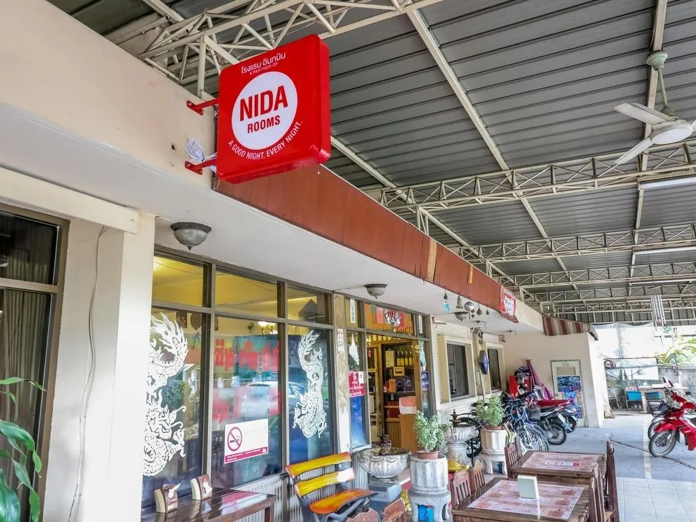 NIDA Rooms Morakot 14 Jade Stone