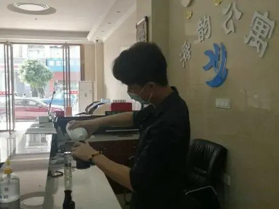 Haiyun Movie Theme Hotel