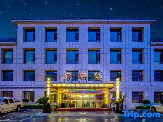 Yangquxinhe Hotel