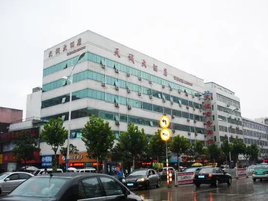 Tiancheng Business Hotel