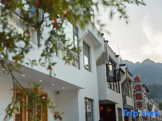 Huangshan Xingshan B&B