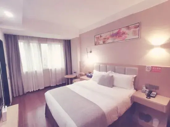 Panlongshan Hotel (Su Longqiao Subway Station Store)