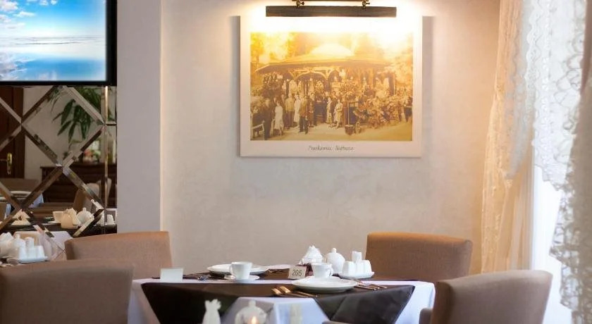 Naftusya Hotel