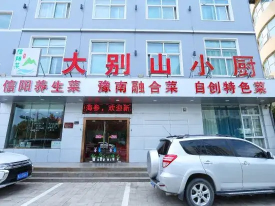 Super 8 Preferred Hotel (East High-speed Railway Station Economic Development First Street)