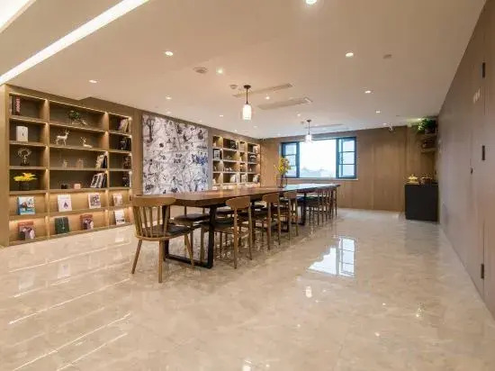 Ibis Styles Xian Wulukou Subway Station