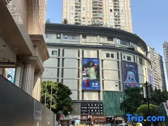 DO A LAND V Hotel