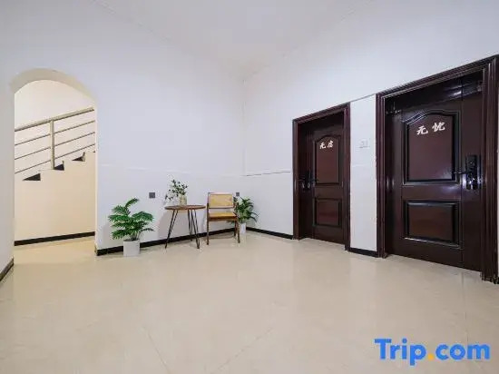Xihuxuan Homestay (Quanzhou West Street)