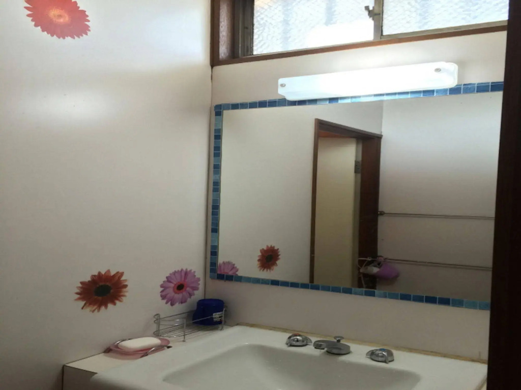 Guest House Social House