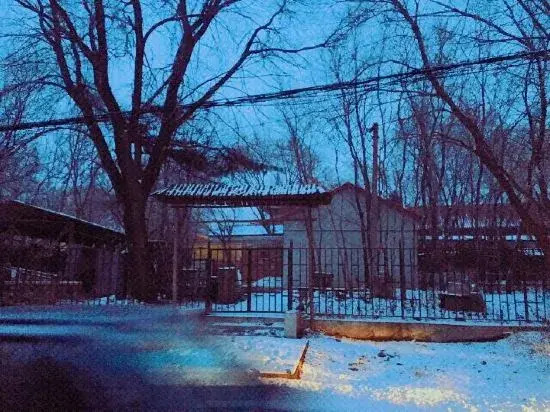 Changchun Fenghua Sunian Youth Hostel
