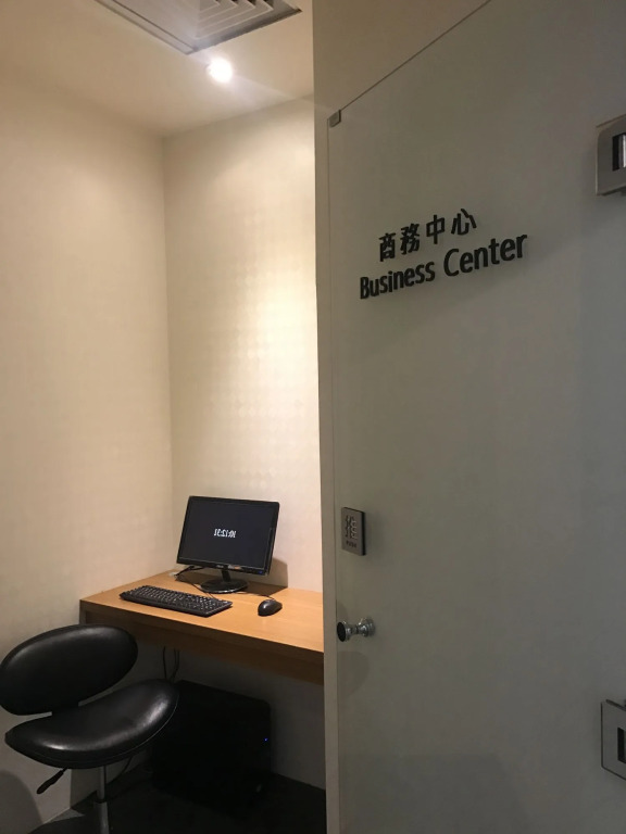Yuhao Hotel - Hsinchu Branch