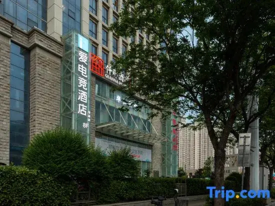 Ai Esports Hotel (Zhengzhou HangHai Road Dihu Department Store Plaza Store)