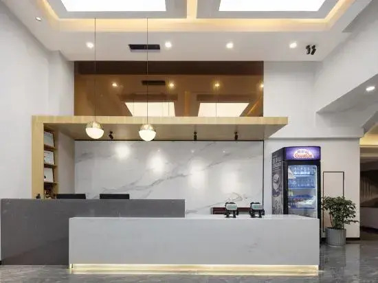 Qingchen Cinema Hotel (Changde Pedestrian Street)
