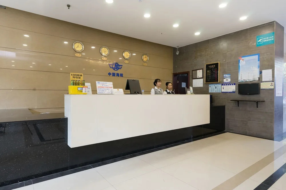 Yinhaigang Hotel