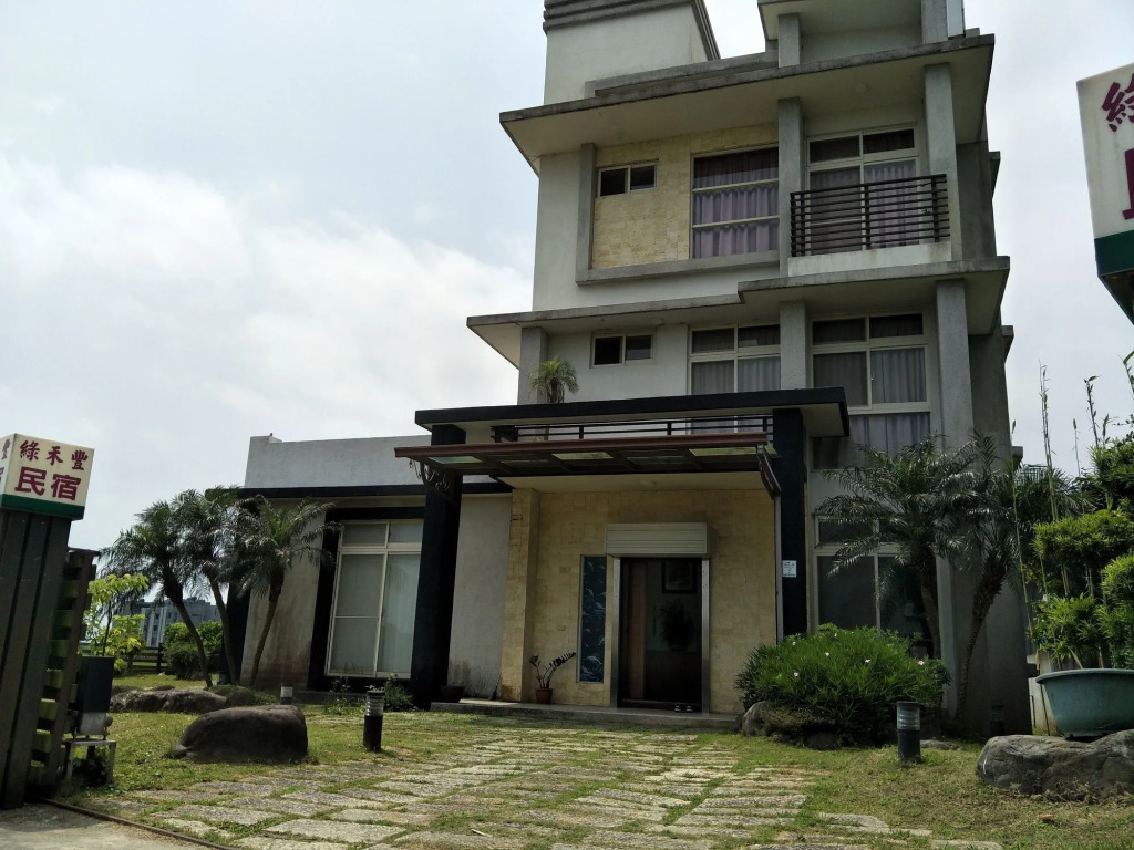 Lu He Feng Homestay