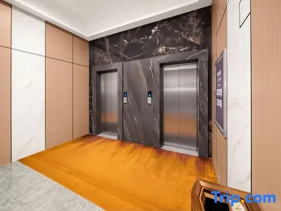 Urba S Hotel (Yili Xinyuan Kaiyuan Food Plaza Branch)