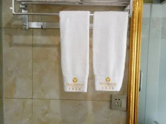 Taici Heyue Hotel