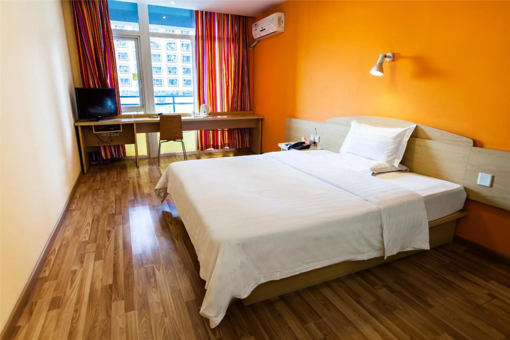 7Days Inn Guiyang South Zhonghua Road