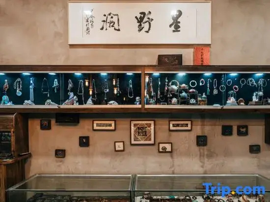 Xingye Kuo B&B