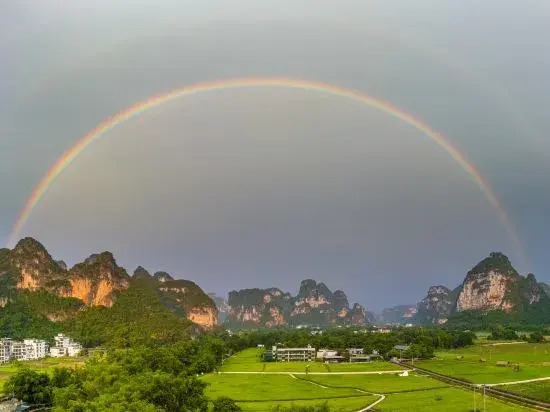 Mingshi Nali Hotel