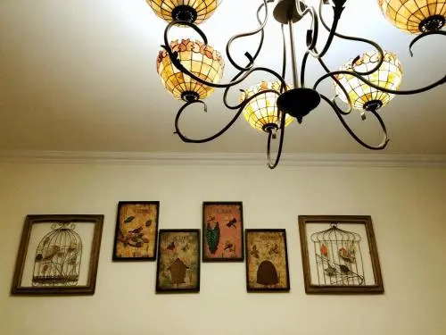 Huan Le Gu Warm House