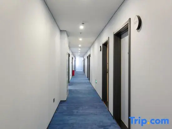 Hi Inn (Shijiazhuang Xinhua Road)