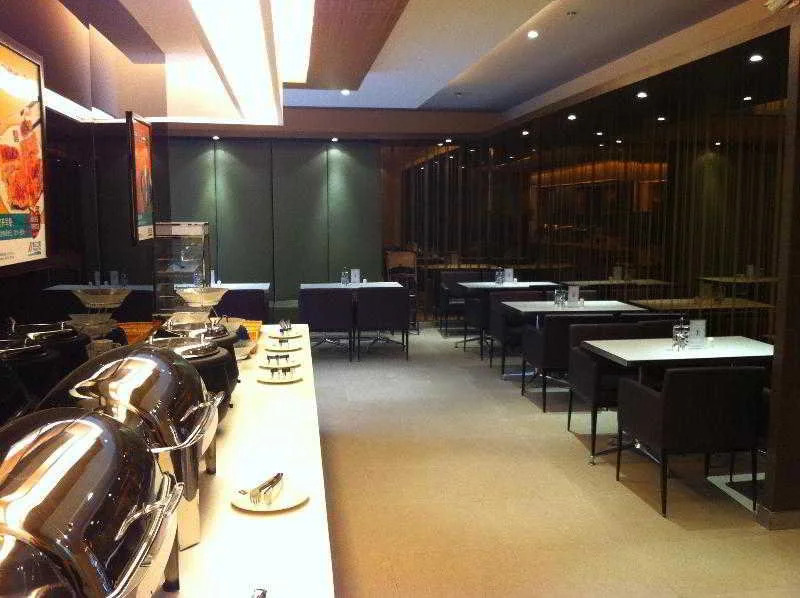 Jinjiang Inn Nantong Renmin Rd.(C)
