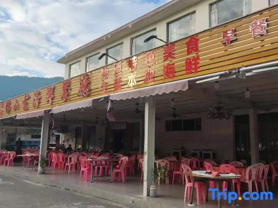 Huihai Hotel
