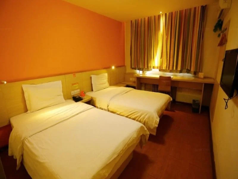 7Days Inn Hengyang Jingzhu Plaza