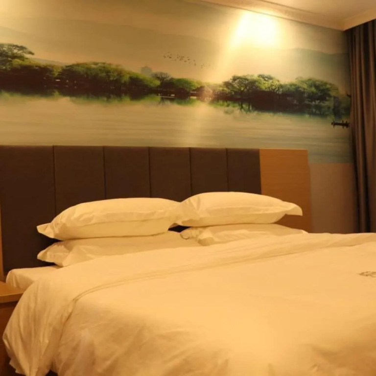 Yimi Hotel Ou Zhuang Metro Station