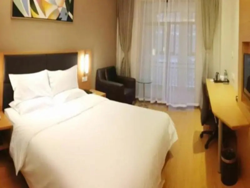 All Seasons Hotel Yibin