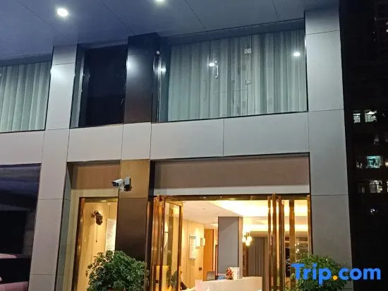 Yongzhou Yunxuan Hotel (Wanda Central Hospital)