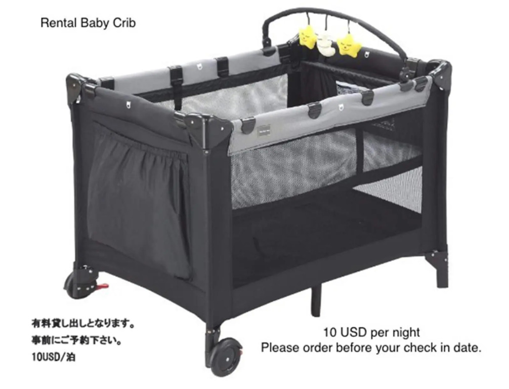 10 min Hiroshima Station & 2BR Up to 10p & 4 bikes