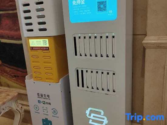 Vienna Hotel (Beihai High-speed ​​Railway Station)