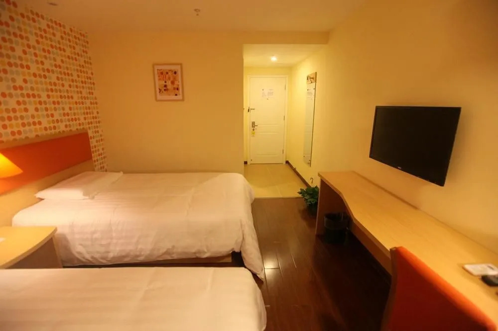 Home Inn Nanchang Jinggangshan Avenue Xinxiqiao Carrefour
