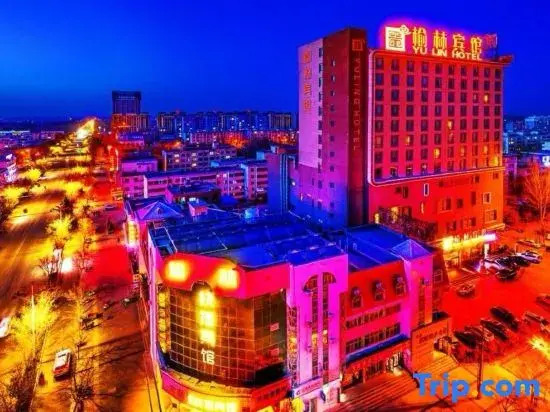 Yulin Hotel