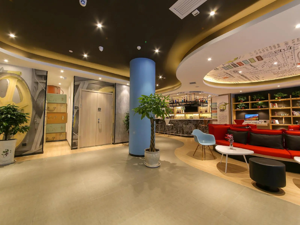 ibis Weinan Normal University Chaoyang Street Hotel