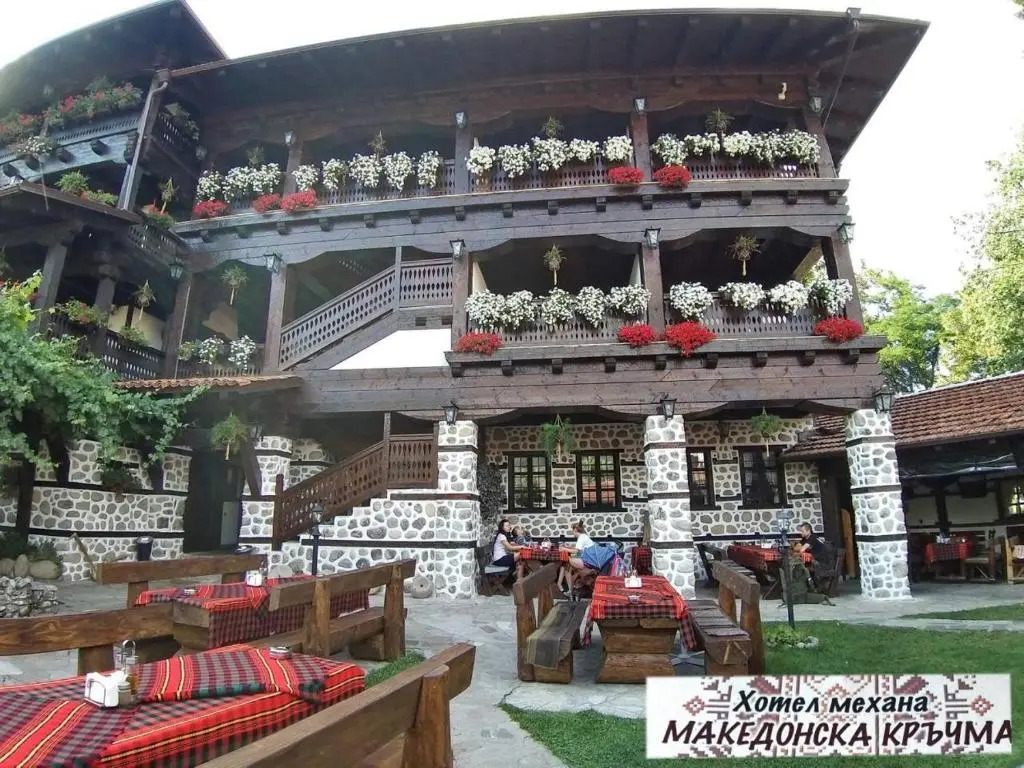 Family hotel Makedonska Kruchma