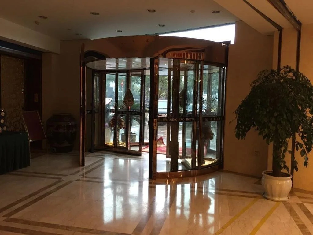Ming Hao Hotel - Quzhou