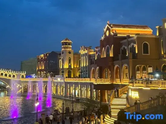 Starway Hotel (Kashgar Administrative Service Center)