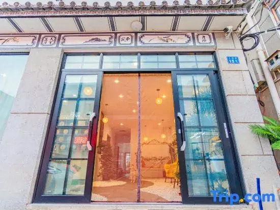 Xinhui · Life Art Aesthetics (South Gate Store of Dali Old City)