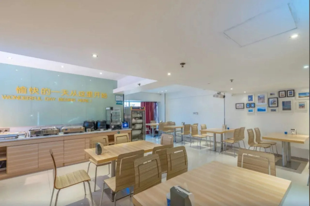 City Comfort Inn Zhanjiang Mazhang High Speed Railway Station