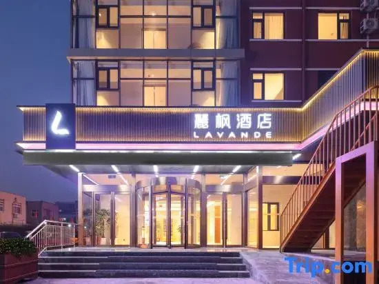 Lavande Hotel (Jinan Daming Lake Lishan Road)