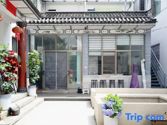 Shi Yu ∣ RainVerse Space · Sleep with Wind & Rain · Leisure Resort Guesthouse