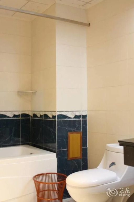 Huangshan Yuntian Huishang Hotel