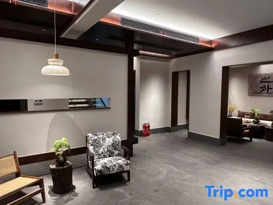 Jiuhuashan Lin Shen Jian Shanfang Courtyard Homestay