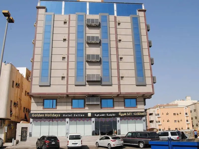 Golden Holidays Hotel