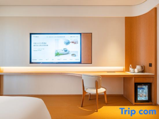 JI Hotel (Beijing Langxinzhuang Subway Station)